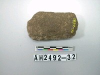 藏品(小型打製石斧)的圖片